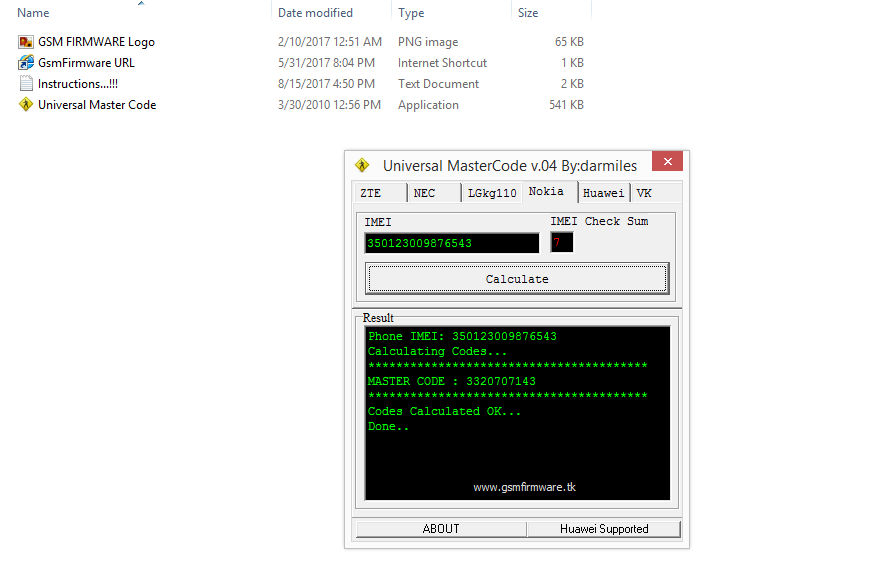 multi unlock server multi unlock server